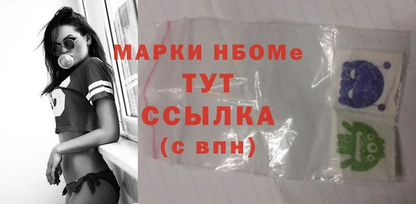 jwh Верхний Тагил